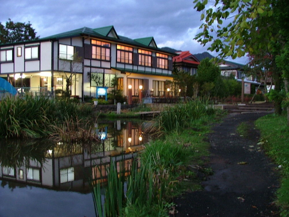 忍野湖酒店 忍野村 外观 照片